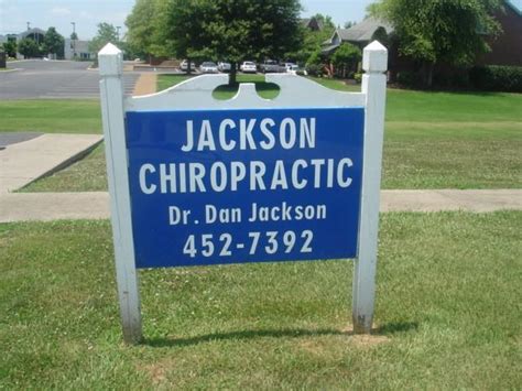 Jackson Chiropractic Clinic Gallatin Tn 37066 615 452 7392