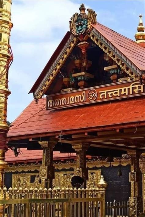 Sabarimala temple hd images download for free sabarimala ayyappan ...