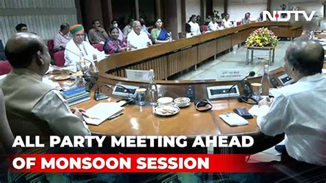 Speaker Convenes All Party Meet Ahead Of Parliament Session YouTube