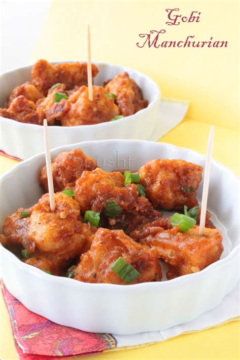 Spusht Gobi Cauliflower Manchurian Indo Chinese Food