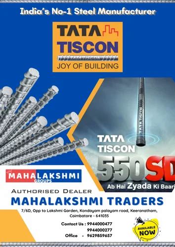 TATA TISCON 550SD 20mm TMT Bars At Rs 2247 Piece Keeranatham