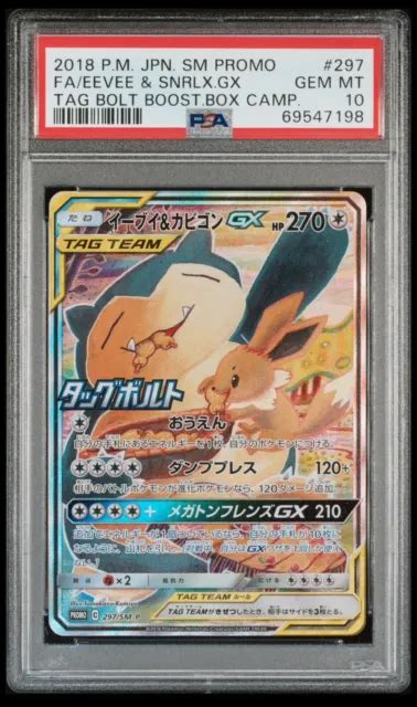 Psa Eevee Snorlax Gx Sm P Promo Tag Bolt Pokemon Card