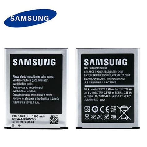 Original Samsung Battery for Galaxy S3 i9300 i9305 i747 i535 L710 T999