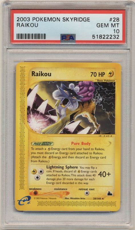 Raikou Skyridge Base Price Guide Sports Card Investor