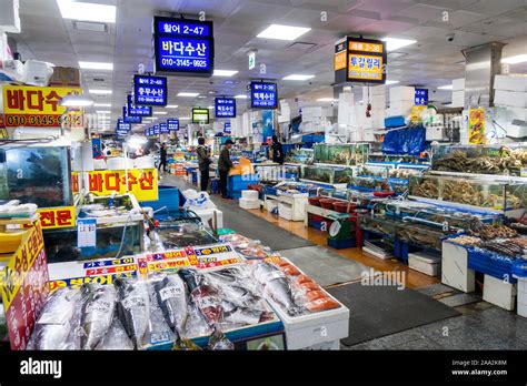 Seoul Noryangjin fish market Stock Photo - Alamy