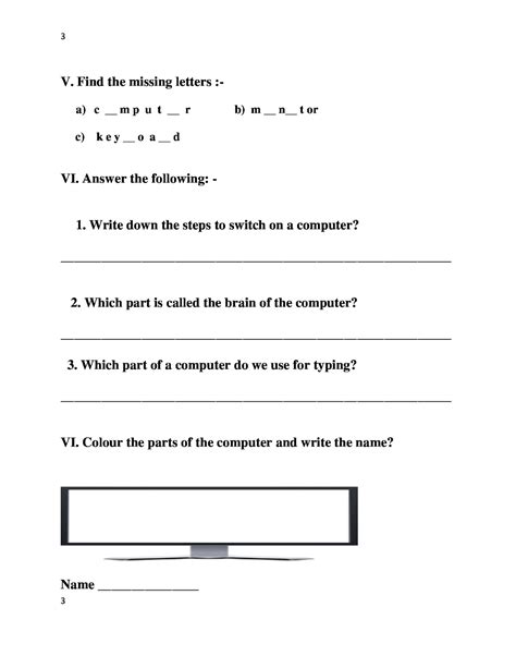 Apsg Sa1 Model Question Paper Computer Class 1