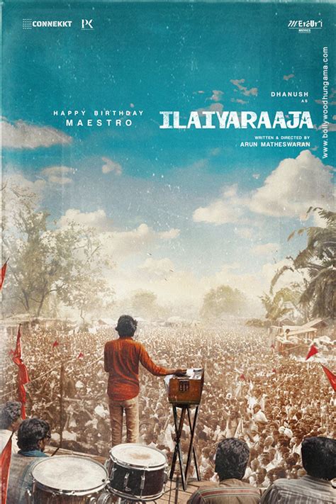 Ilaiyaraaja First Look - Bollywood Hungama