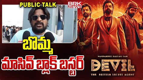 Devil Movie Review Nandamuri Kalyan Ram