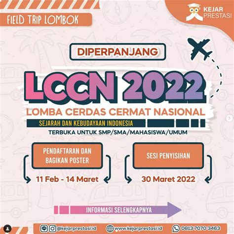 Lomba Cerdas Cermat Sekolah Anak Indonesia