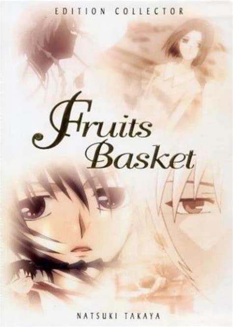 Fruits Basket (TV Series 2001-2001) - Posters — The Movie Database (TMDb)