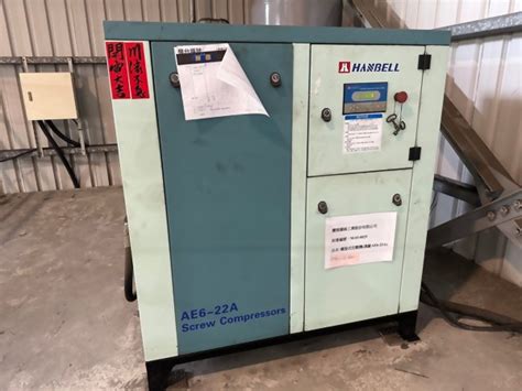 Air Compressor Chin Jaan Screw Industrial CO LTD