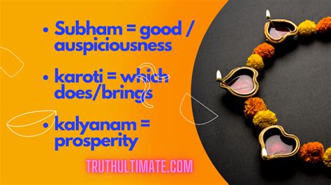 Shubham Karoti Kalyanam शुभं करोति कल्याणं - Truth Ultimate