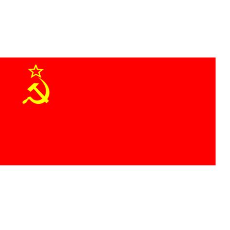 Ussr Flag Vector Image Free Svg