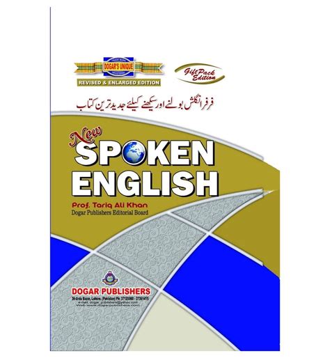 spoken english onlinebooksoutlet