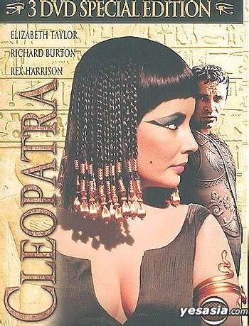 YESASIA CLEOPATRA 1963 2PC US Version Blu Ray DVD Western