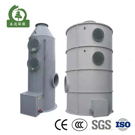 Chinas Export Small Acid Mist Pp Spray Tower Waste Gas Adsorption