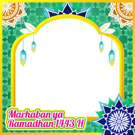 Ramadhan Frame Hd Transparent Ramadhan Frame Ramadan Islamic Png