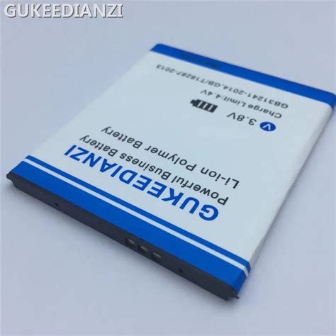 GUKEEDIANZI 1905mAh Replacement Li Ion Polymer Battery BL L4A For