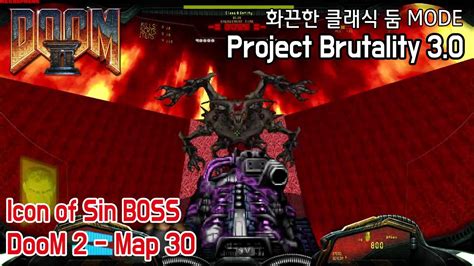 Doom Project Brutality 3 0 Console Commands Dolflines