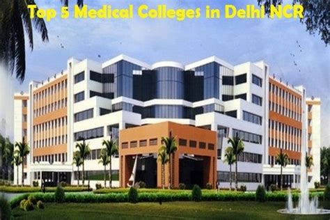 top interior design colleges in delhi - Mertz Affecke