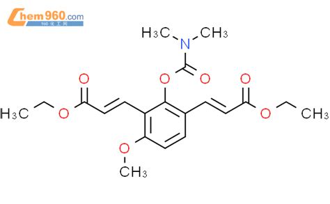 Propenoic Acid Dimethylamino Carbonyl Oxy