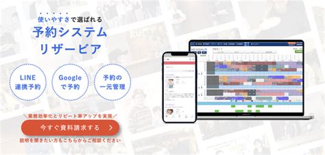 ネイルサロン開業に必要なものとは？ 備品と資格・費用について紹介