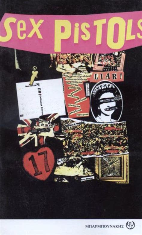 SEX PISTOLS BARBOUNAKIS