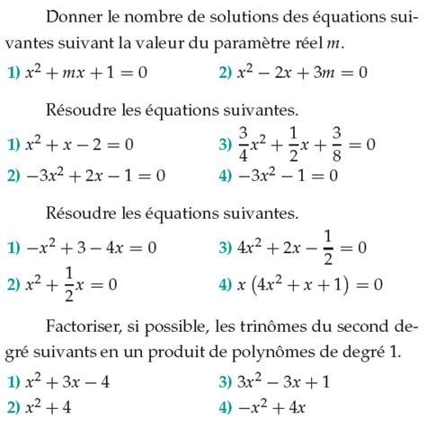 Equation Er Degr Exercice