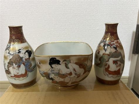 Y06 九谷焼 御盃 五客 セット 箱付 酒器 盃 枕絵 春画 図替り 浮世絵 色絵 金彩 艶絵 猪口 杯 まとめ酒器｜売買された