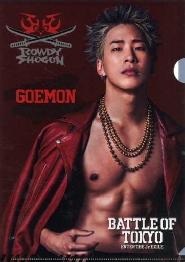 駿河屋 陣goemonthe Rampage A4クリアファイル 「battle Of Tokyo ～enter The Jr