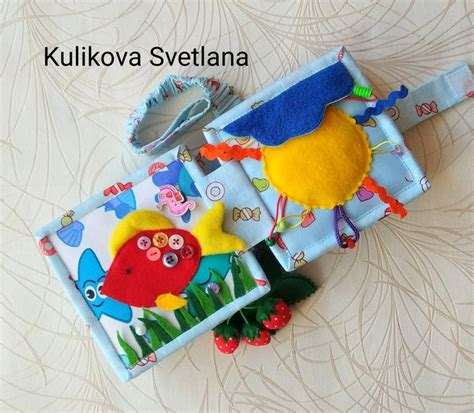 Развивающая фетровая книжка-малышка Иветта. Felt quiet book Ivetta