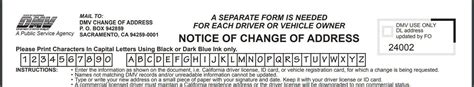 How Do I Change My Address On My California DMV Registration Quick