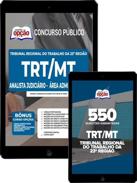 Combo Digital Trt Mt Analista Judici Rio Rea Administrativa