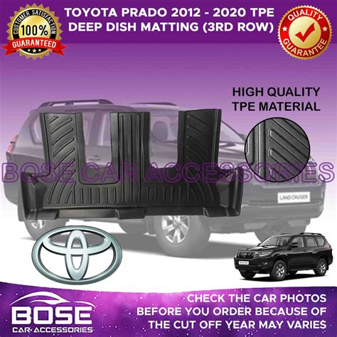 TPE Deep Dish Matting For Toyota Land Cruiser Prado 2008 2009 2010 2011