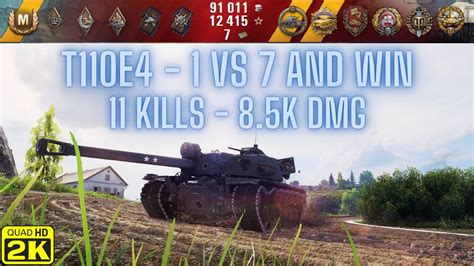 T E Vs Win Kills K Dmg World Of Tanks Youtube