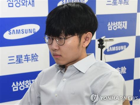 하루에 2패 당한 신진서 초유의 연간 승률 90 무산종합 연합뉴스