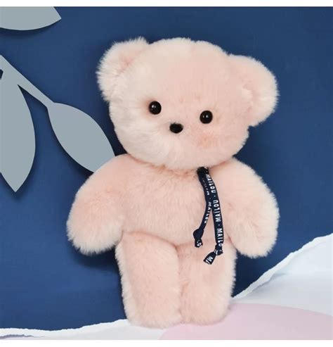 Doudou Ours LE PETIT FRENCHIE 20 Cm Rose