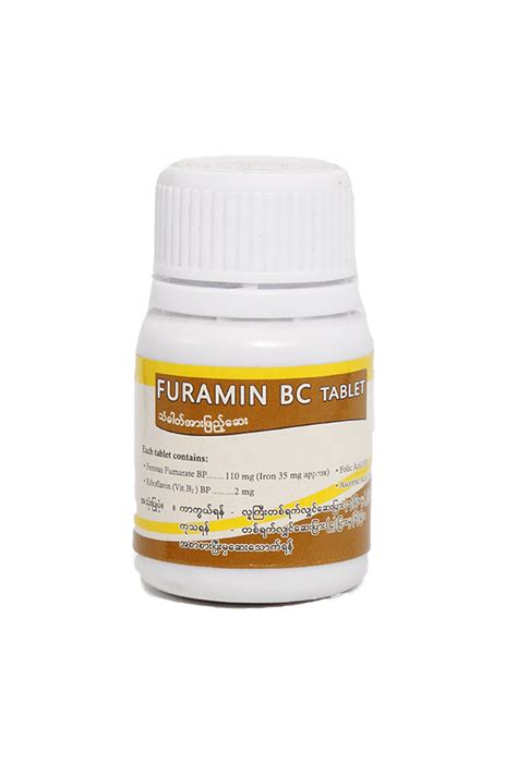 BPI Furamin BC Tab 100 S LifePlus Pharmacy