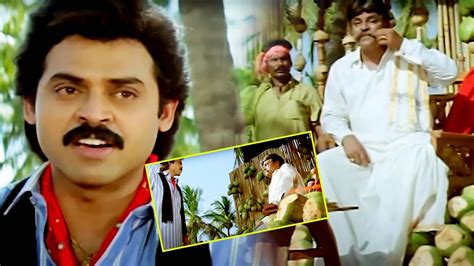 Venkatesh And Kota Srinivasa Rao Telugu Interesting Movie Scene