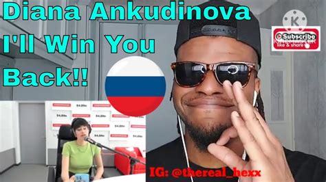 AFRICAN REACTS TO Диана Анкудинова Diana Ankudinova Я тебя отвоюю