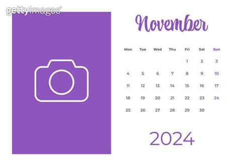 November 2024 Calendar With Place For Photo Or Illustration Calendar