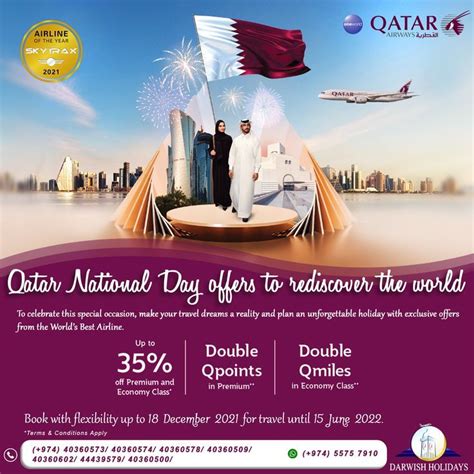 QATAR AIRWAYS Qatar National Day Promo