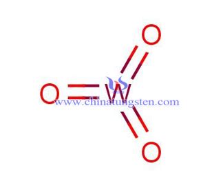 Yellow Tungsten Oxide-Tungsten Oxide Product Manufacturer and Supplier ...