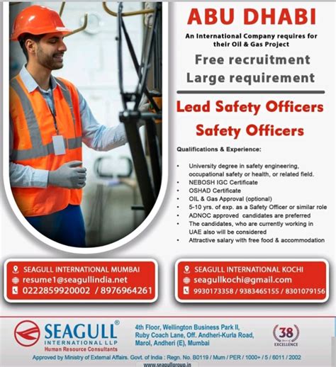 Safety Officers Job Vacancy In Abu Dhabi Free Recruitment HSE STUDY