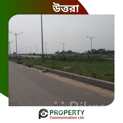 Katha Exclusive Ready Plot Sale At Sector Rajuk Uttara Dhaka