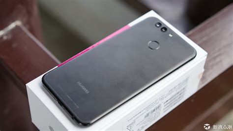 华为nova 2 Plus，除去颜值还剩下什么原创新浪众测