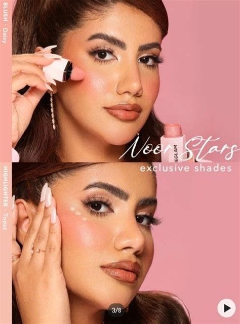 Sheglam X Noor Stars Liquid Blush Highlighter Kit Body Shapewear