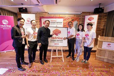 Mah Sing Foundation Launches First Flagship Programme For Market