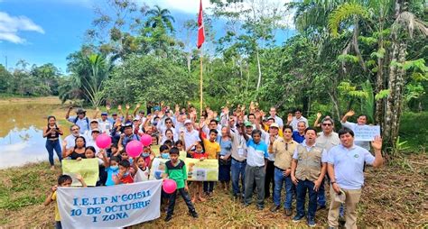 Instituto Geof Sico Del Per On Twitter Rt Minamperu En Iquitos