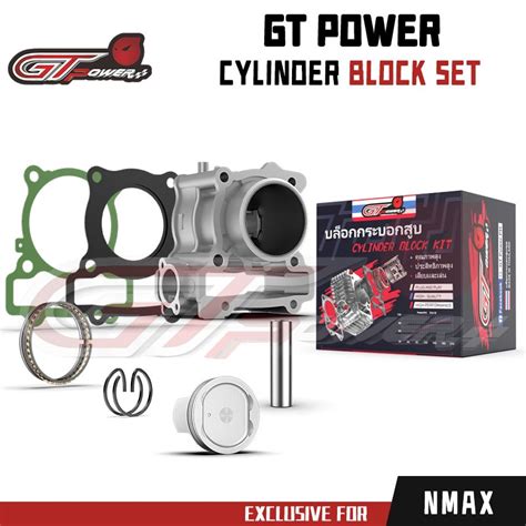 GT POWER Cylinder Block Set NMAX AEROX V1 STD Φ58MM Made In Thailand